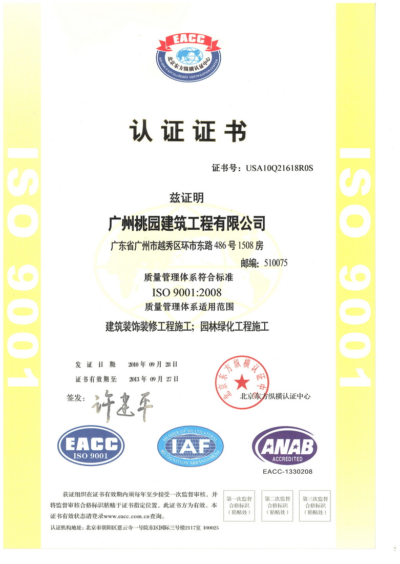 免费玩老女人网站
